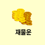 Ǯ