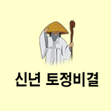 Ǯ